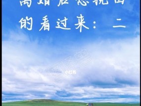 离婚后如何挽回婚姻？挽回失败的原因是什么？