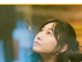 分手后的暧昧期如何复合（15个技巧帮你和前任重新开始）