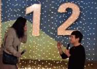 不以结婚为目的的恋爱是否值得继续？如何处理这种关系？