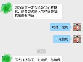 挽回女友策略教你如何有效挽回前女友？有哪些步骤和技巧？
