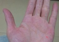 手指测试能预测未来婚姻吗？如何进行准确的婚姻状况分析？