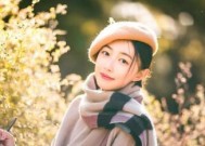 分手后前任求复合的可能性有多大？如何应对？