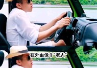 当妻子用小号和老公聊天后，结果出乎意料？背后隐藏了什么问题？