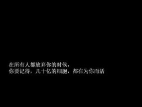 异地挽回前任，成功的技巧和策略（以文案短句为例）