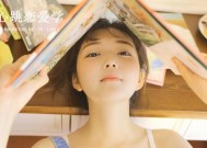 复联后的真爱挽回之路（利用超级英雄的力量）
