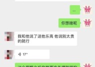挽回前男友的正确方法是什么？挽回男友时应该注意哪些要点？