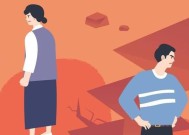 婆媳关系处理技巧（谁会做人谁就赢了！——如何有效缓解婆媳矛盾）