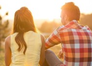 相亲后的尴尬处境（如何避免与他人无话可说）