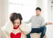 结婚几年后离婚率最高？如何预防婚姻危机？