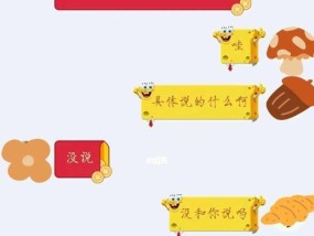 男友提出分手，如何面对（从心理）