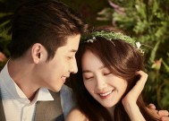 聪明女人的老公外遇应对法（如何保护自己和家庭/以智慧化解婚姻危机）