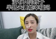 如何判断感情的长久性？维持长久关系的秘诀是什么？
