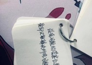 一句话让前任死心（如何以分手对前任说的话让他/她彻底死心）