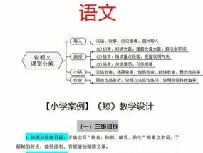 婚姻情感的春天在哪里？如何找回爱情的温暖？