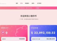 如何利用生肖知识来挽回破裂的家庭关系？复合过程中有哪些生肖相合的秘诀？