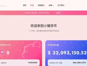 如何利用生肖知识来挽回破裂的家庭关系？复合过程中有哪些生肖相合的秘诀？