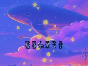 如何用温柔励志的文案挽回爱情？高级挽回技巧有哪些？
