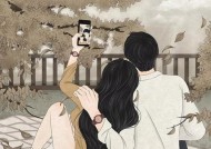 分手后能否维持友谊关系？如何处理前任关系？