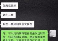 为什么拼命挽回不到对方？如何正确处理感情中的挽回问题？