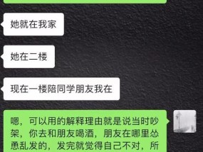 为什么拼命挽回不到对方？如何正确处理感情中的挽回问题？