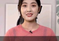 长期分居与男人的思念之情（以感情为纽带）