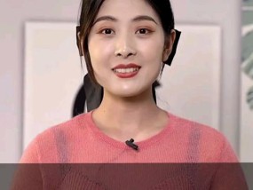 长期分居与男人的思念之情（以感情为纽带）