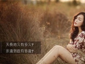 对方想挽留我们的,我该怎么回复他？如何处理分手后的情感纠缠？