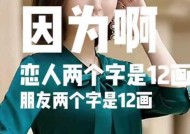 高中时期的恋爱为何刻骨铭心？你的看法是什么？