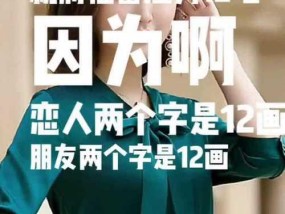 高中时期的恋爱为何刻骨铭心？你的看法是什么？