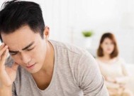 夫妻吵架注意这些细节让感情越吵越深（15个细节帮助夫妻吵架不伤感情）