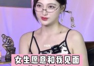 和女生约会逛街攻略，女生才会开心？如何制定完美的逛街计划？