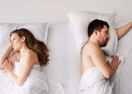 婚姻出现裂痕怎么办？教你如何有效挽救婚姻？