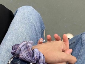 男友觉得配不上我，我该如何挽回？（为什么男友觉得配不上我？如何重建信任？）