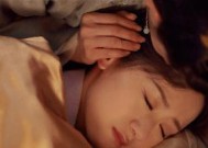 男女共同的情敌长什么样子（揭秘情敌的特征和行为方式）
