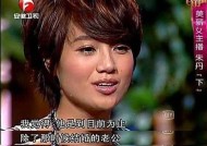两个人相爱但年龄差距大怎么办？如何克服年龄差异带来的挑战？