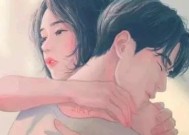 如何识别男人愿意复合的信号？试探他的心意有哪些方法？