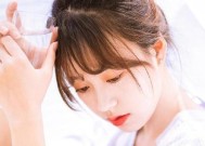 分手后想复合被多次拒绝怎么办？如何有效解决复合难题？