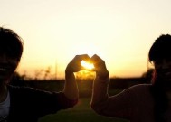 如何测试你的另一半是哪种情人？测试结果揭示了什么？