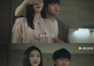 为什么说所有不公开的恋情都是给别人留机会？隐藏恋情的后果是什么？