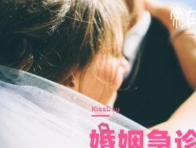 离婚后挽回婚姻的正确方法是什么？如何修复破裂的关系？