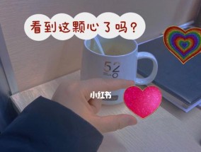 如何拉近两个人的关系（快跟我学几招吧）