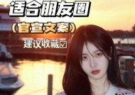 用精选生日挽回文案，打动TA的心（送上最温暖的祝福）