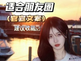 用精选生日挽回文案，打动TA的心（送上最温暖的祝福）