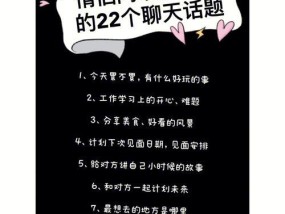 如何测试你未来的恋人类型（这15个特征能告诉你答案）