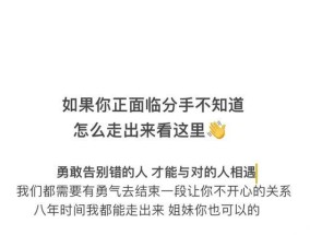 前男友一年后突然联系我是什么意思？如何应对？