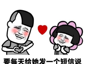 情话甜蜜撩人，晚上撩妹子必备（15句让妹子心动的撩妹情话）