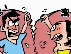 夫妻吵架加速离婚的几种行为（如何避免夫妻吵架带来的负面影响）
