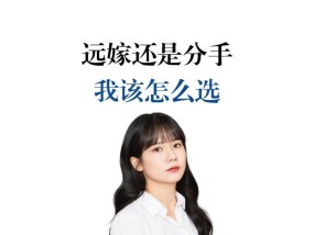 同时喜欢上两个女孩我该如何选择？情感决策的困惑与解决方法？