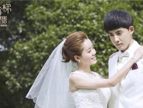 为什么冷爱建议不要轻易答应急着结婚的男生？