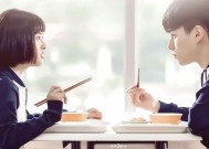 异地恋爱情长存的秘诀（如何让异地恋维持长久）